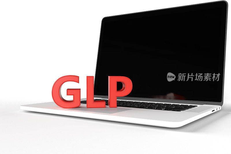 笔记本电脑上的英文字母GLP (Good laboratory practice的缩写)